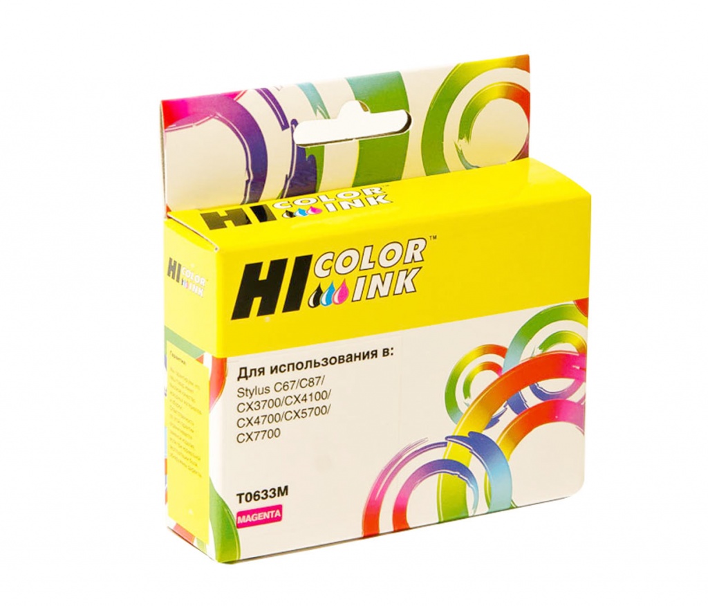 

Картридж Hi-Black (HB-T0633) для Epson Stylus C67/87/CX3700/4100/4700, M
