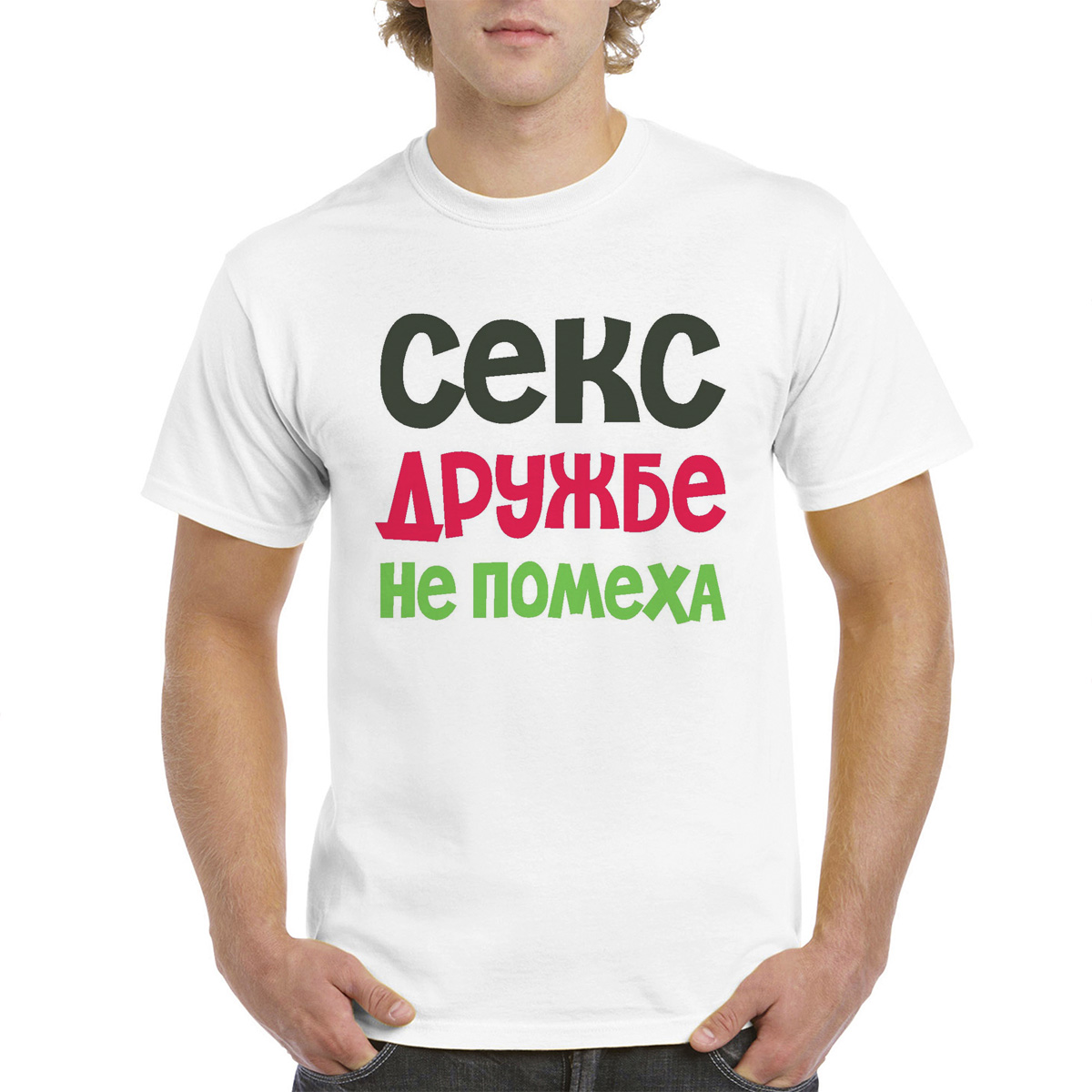 

Футболка унисекс CoolPodarok M0114282 белая 44 RU, Белый, M0114282