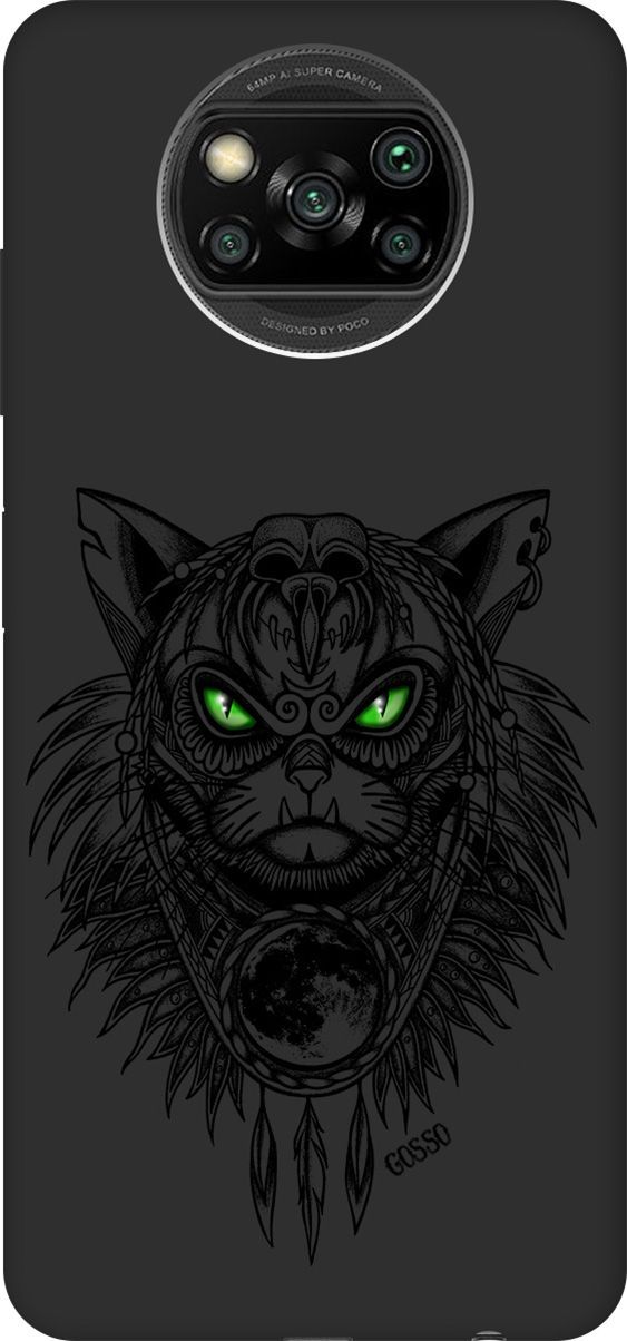 

Чехол на Xiaomi Poco X3 "Shaman Cat" черный, Черный;зеленый, 250