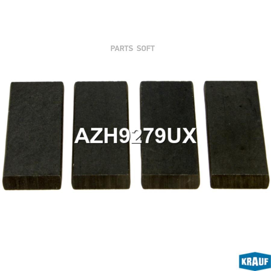 

Лопасти Вакуумной Помпы Krauf azh9279ux