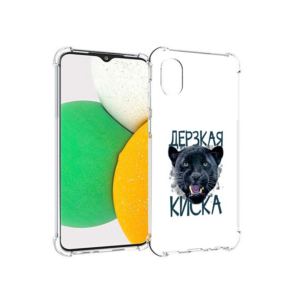 

Чехол MyPads Tocco для Samsung Galaxy A03 Core дерзкая киска (PT224480.538.319), Прозрачный, Tocco