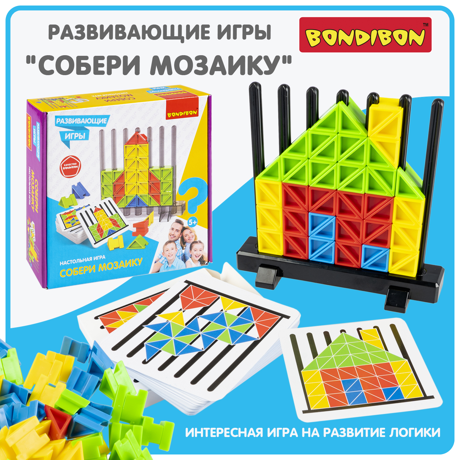 

Развивающие настольные игры Bondibon СОБЕРИ МОЗАИКУ ВВ6026