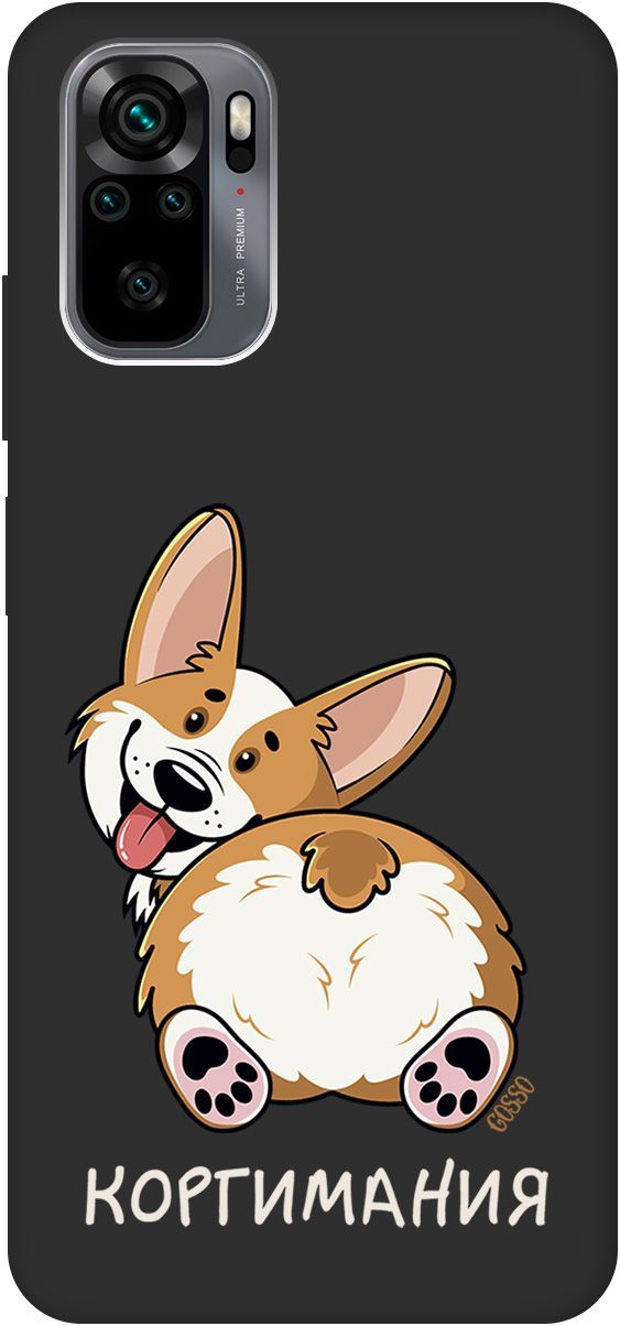 

Чехол на Xiaomi Redmi Note 10 "CorgiMania" черный, Черный;бежевый, 2633