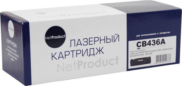 

Картридж NetProduct (N-CB436A) для HP LJ P1505/M1120/M1522, 2K