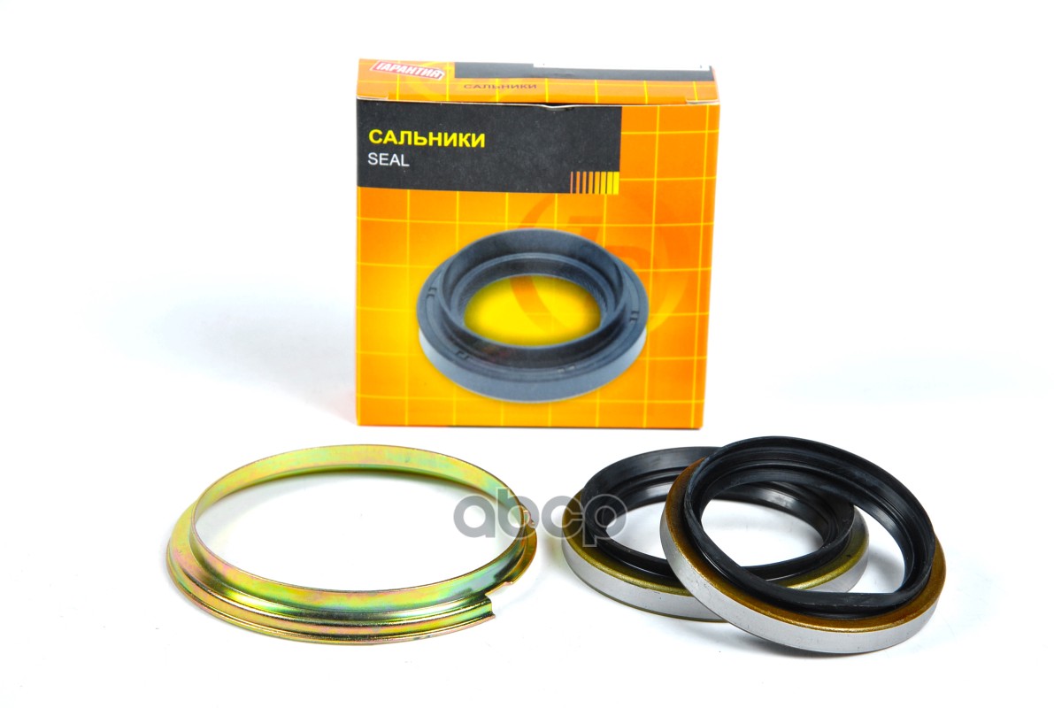 

Комплект сальников JUST DRIVE JPB0021K