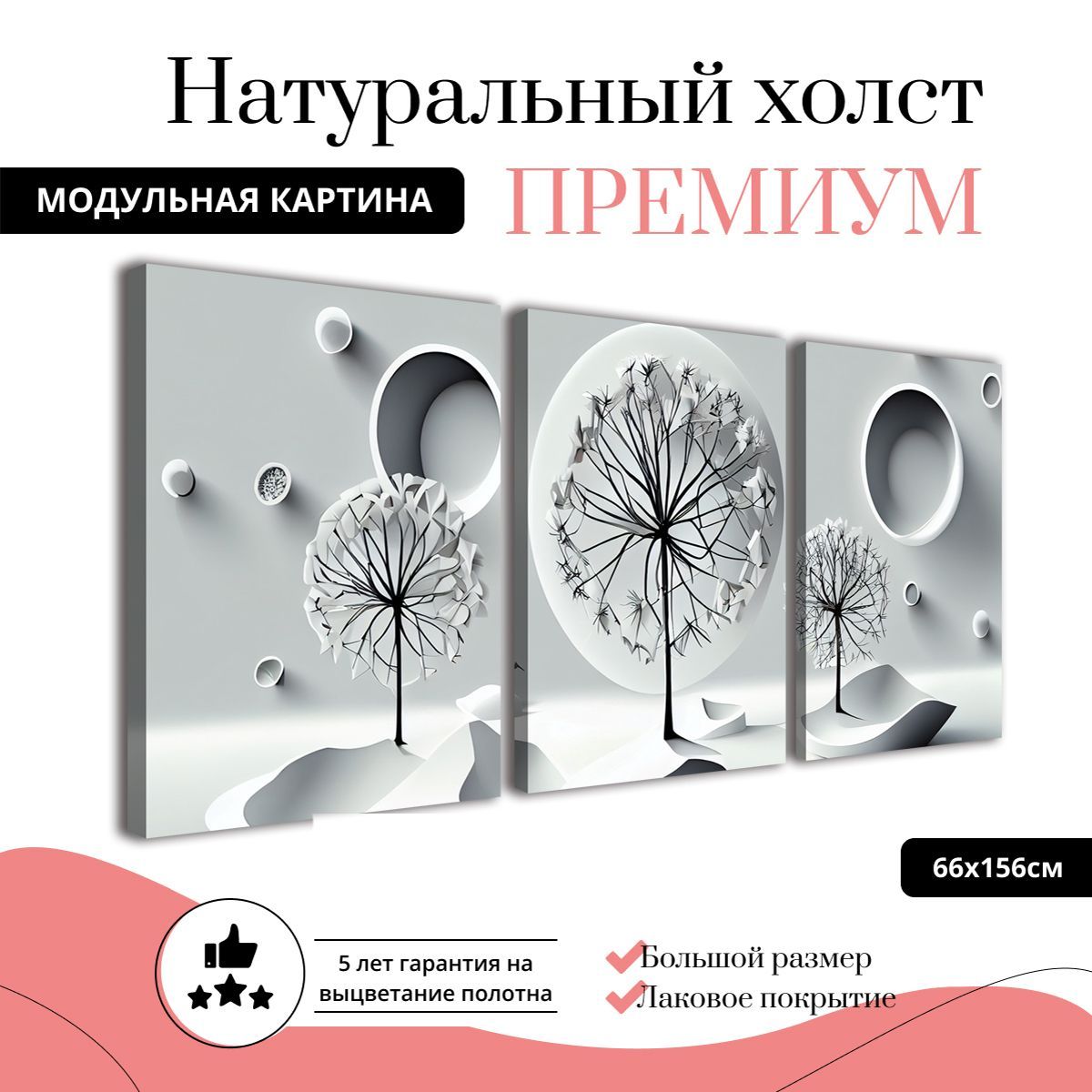 Фотоальбом на 10 магнитных листов 23х28 см, внутр. спираль flora art Пионы