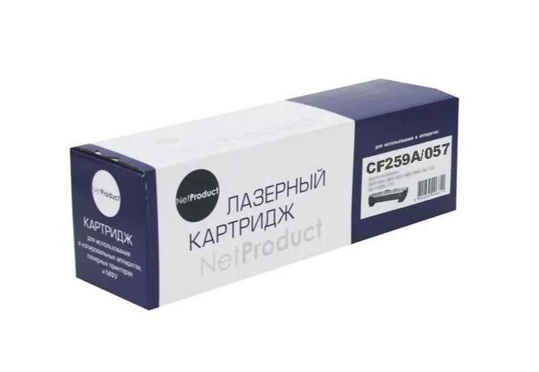 

Картридж NetProduct (N-CF259A/057)
