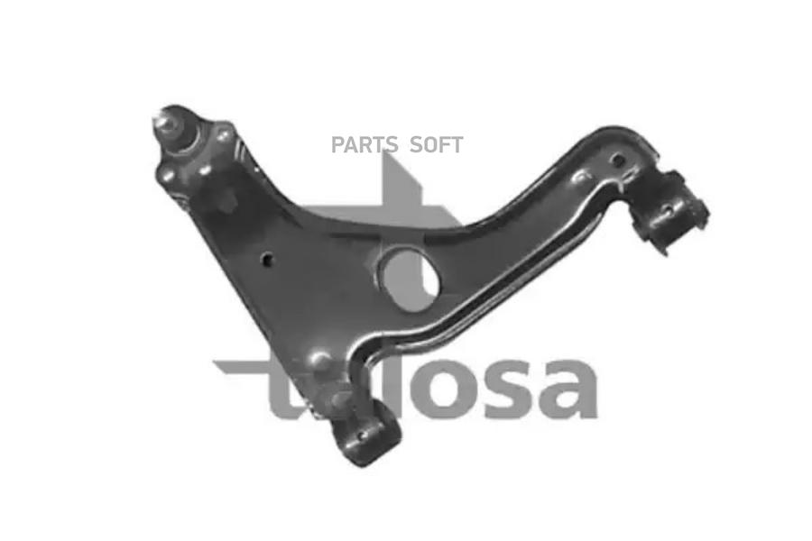 

Рычаг Прав.Opel Vectra B Talosa 4002580