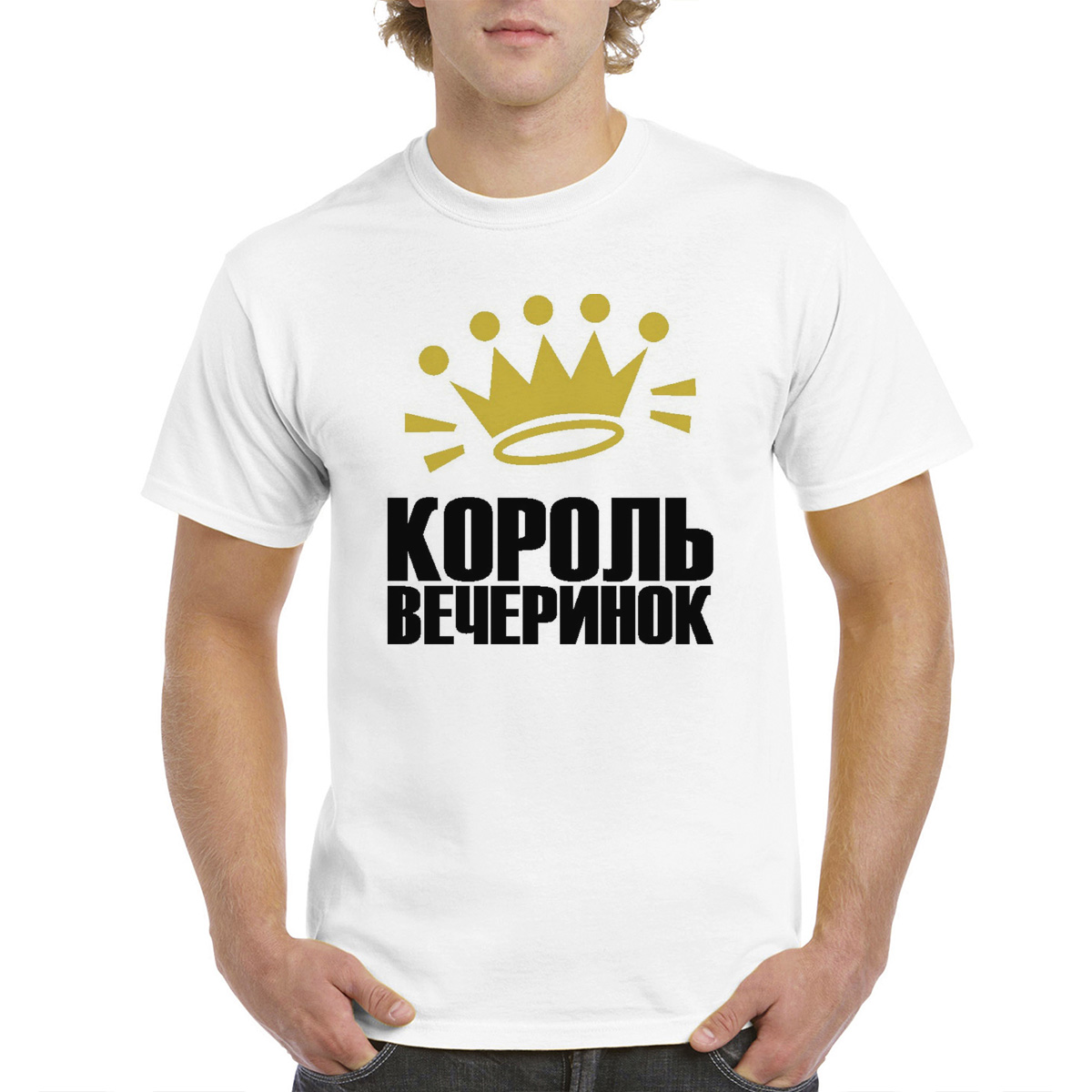

Футболка унисекс CoolPodarok M0114309 белая 52 RU, Белый, M0114309