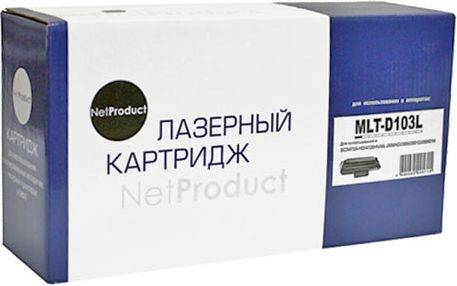 

Картридж NetProduct (N-MLT-D103L) для Samsung ML-2950ND/2955DW/SCX-4727/4728FD, 2,5K, Черный