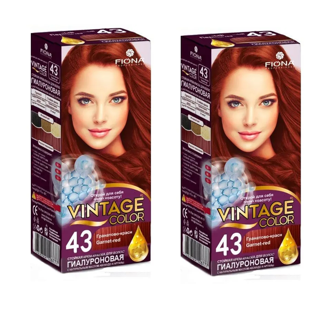 

Краска для волос Fiona Vintage Color тон 43 Гранатово-красный 2шт