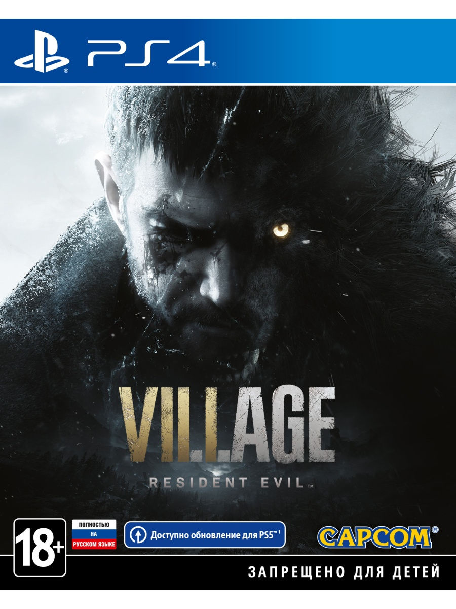 

Игра для PlayStation 4 Resident Evil Village, полностью на русском языке, PlayStation 4 Resident Evil Village