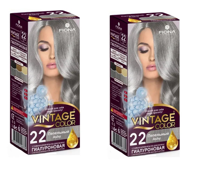 

Краска для волос Fiona Vintage Color тон 22 Пепельный 2шт