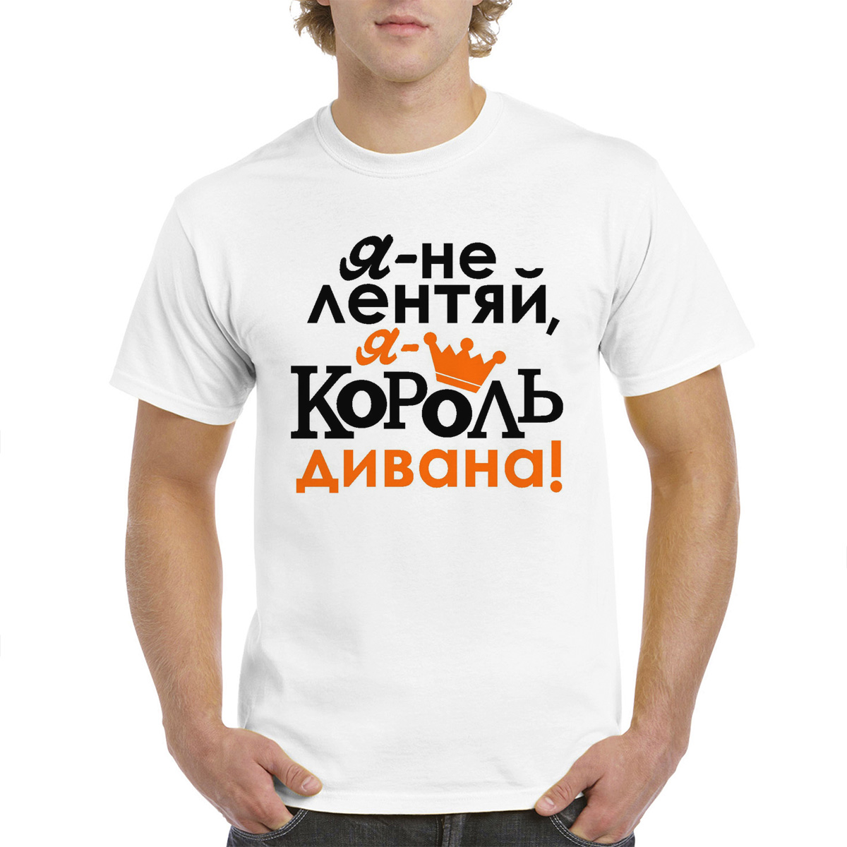 

Футболка унисекс CoolPodarok M0114320 белая 52 RU, Белый, M0114320