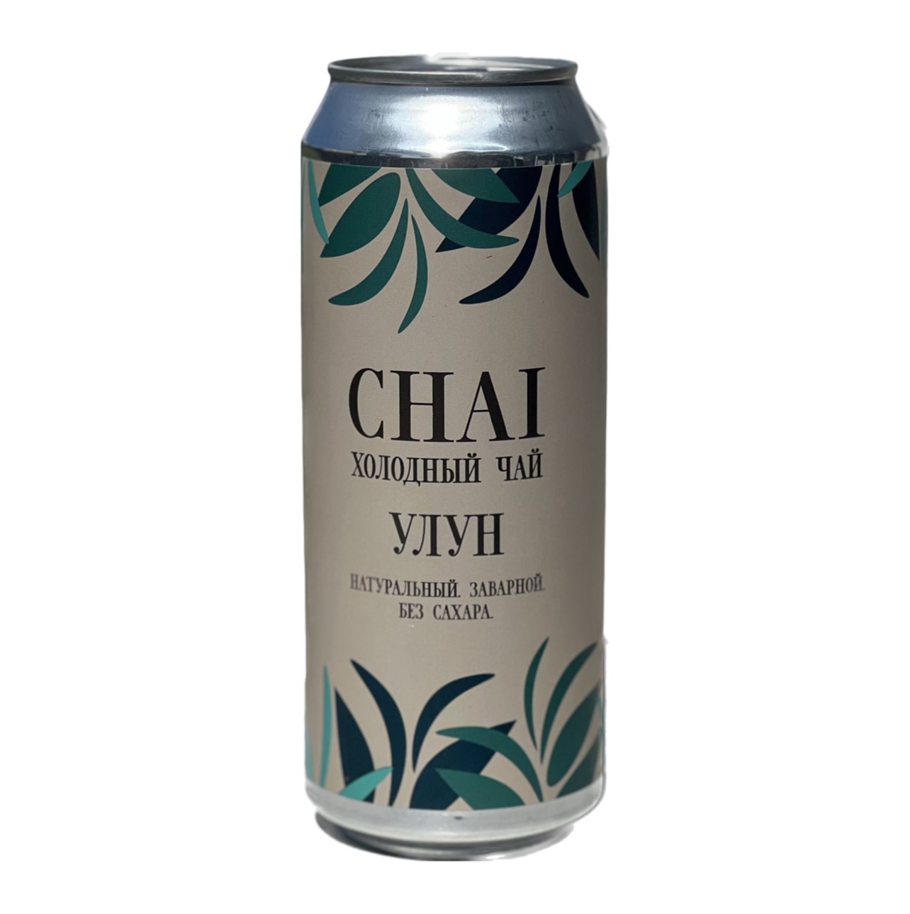 Напиток безалкогольный CHAI Холодный чай Улун, 0,5 л