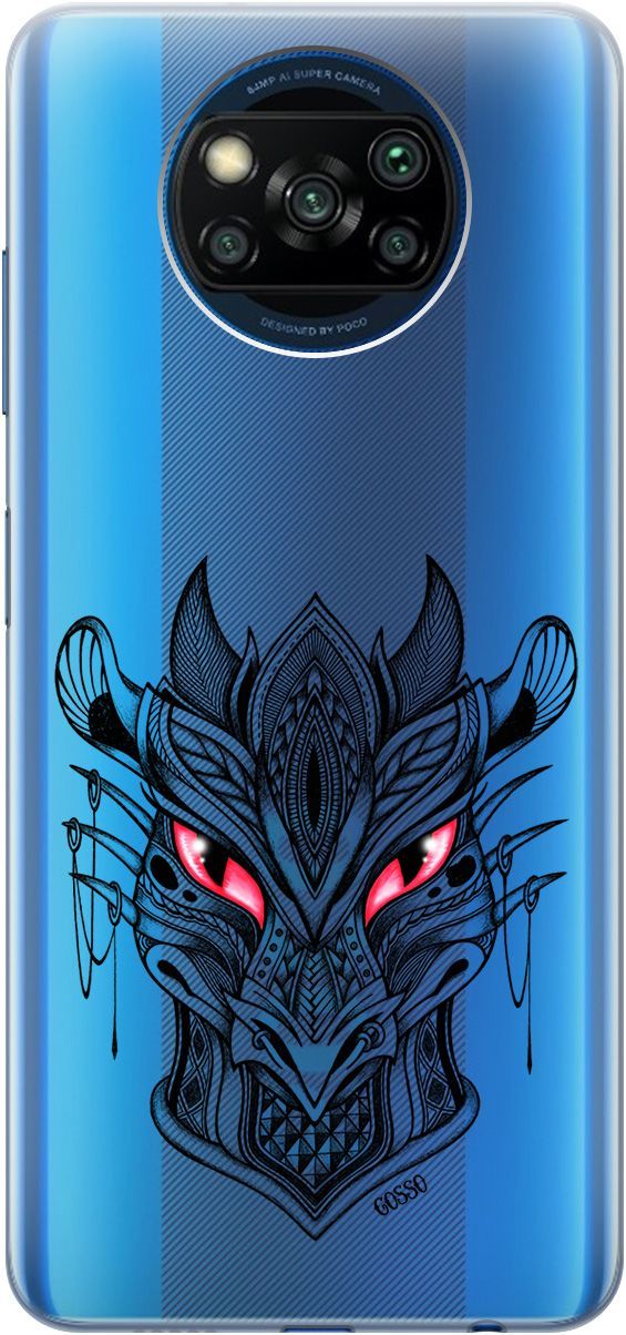 

Чехол на Xiaomi Poco X3 "Dragon" прозрачный, Прозрачный;черный, 248