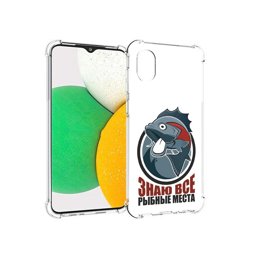 

Чехол MyPads Tocco для Samsung Galaxy A03 Core знаю все рыбные места (PT224480.538.367), Прозрачный, Tocco