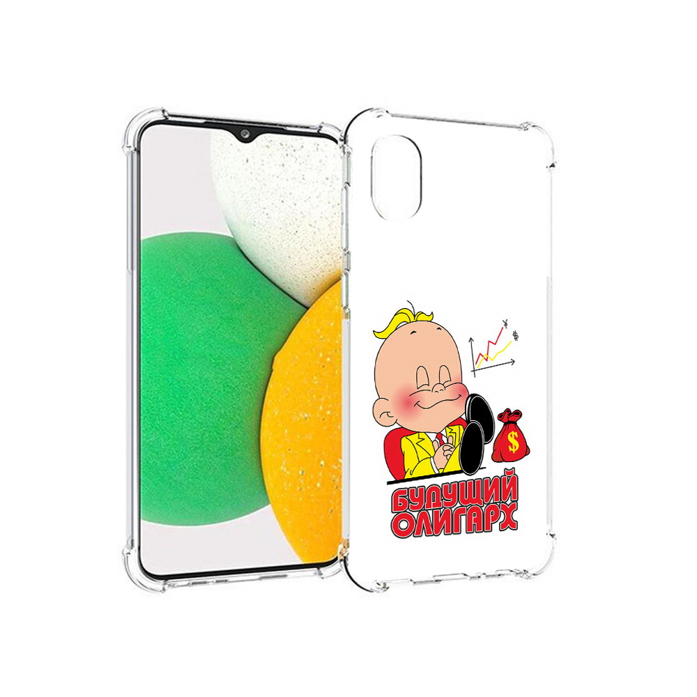 

Чехол MyPads Tocco для Samsung Galaxy A03 Core Будущий олигарх (PT224480.538.37), Прозрачный, Tocco