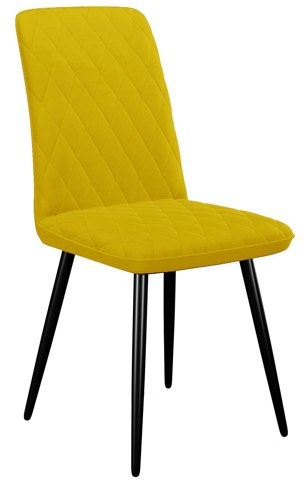 

Стул DikLine 205 B16 YELLOW /ножки черные