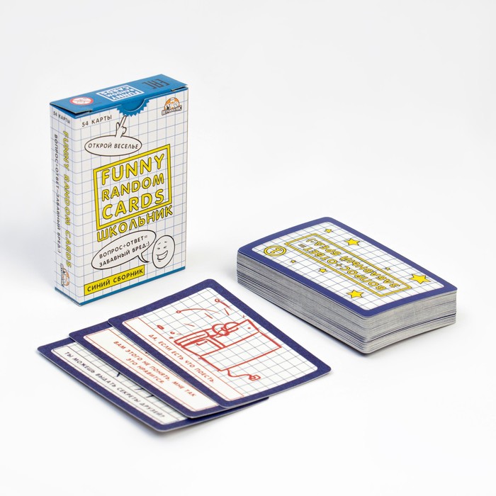 

Игра для вечеринок "Funny Random Cards Школьные Сборник №1", 54 карты, карта 9 х 6 см