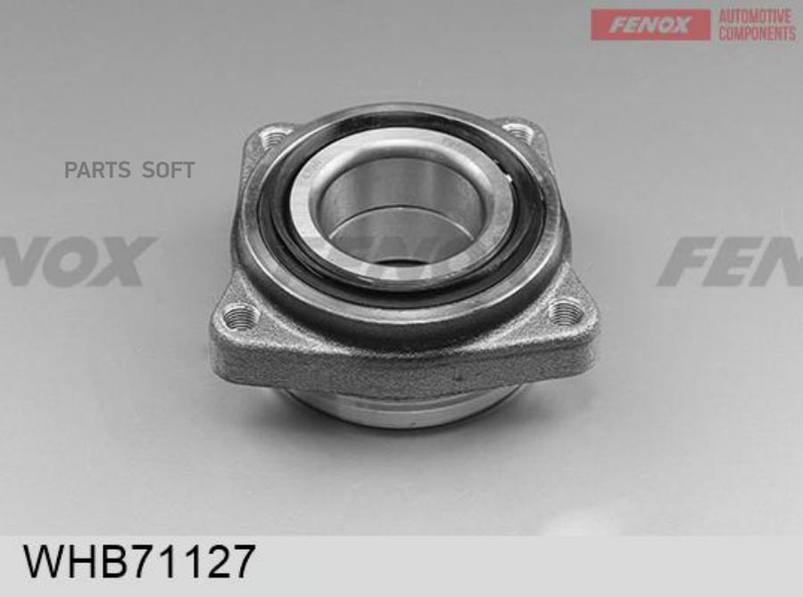 

FENOX WHB71127 Ступица в сборе с подшипником; передняя () 1шт