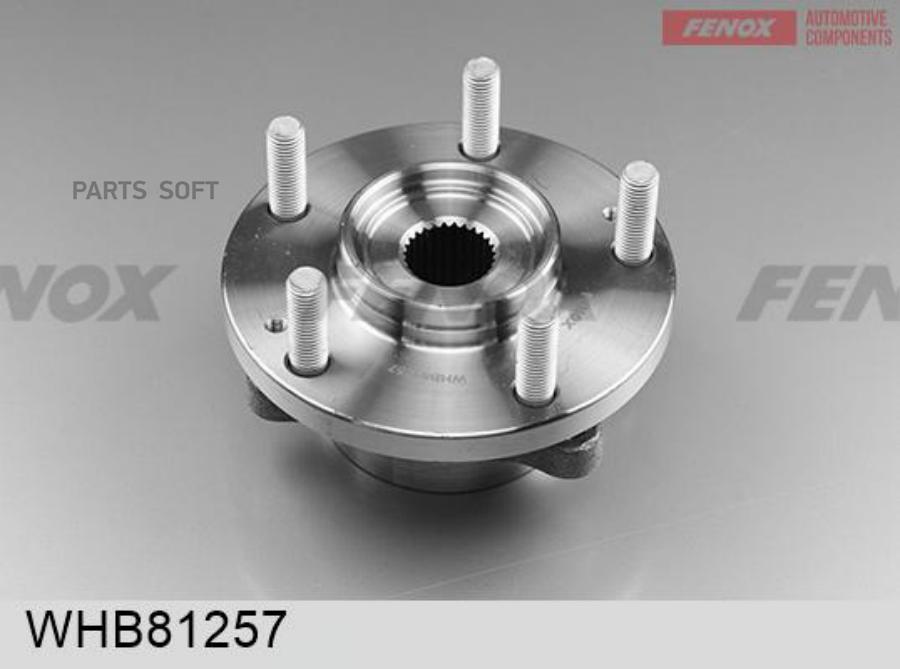 

FENOX WHB81257 Ступица в сборе с подшипником; передняя () 1шт