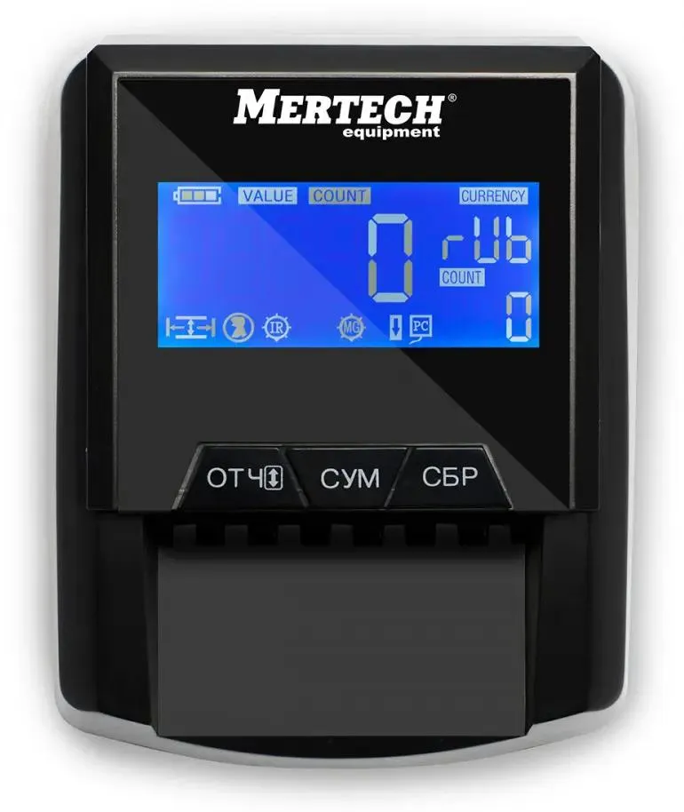 Автоматический детектор валют Mertech D-20A FLASH PRO LCD Black