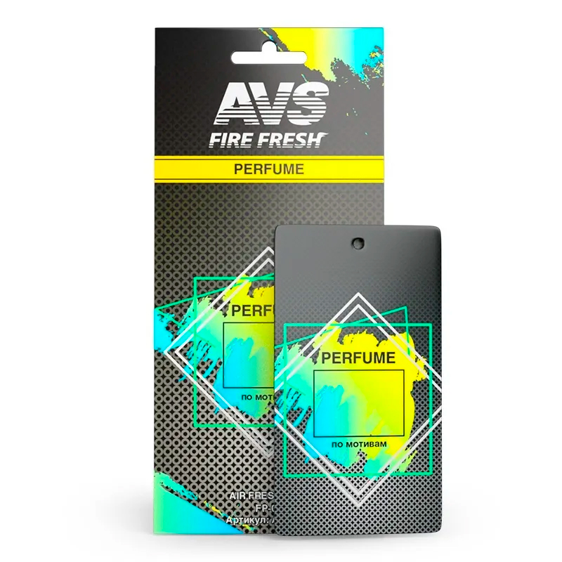 

Ароматизатор Perfume (бумажные) AVS FP-08, Серый;желтый;голубой
