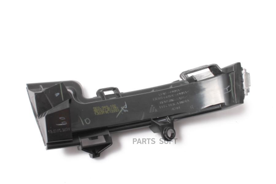 

Указатель Поворота Пр Skoda Octavia 2013 - 2021 VAG 5E0 949 102