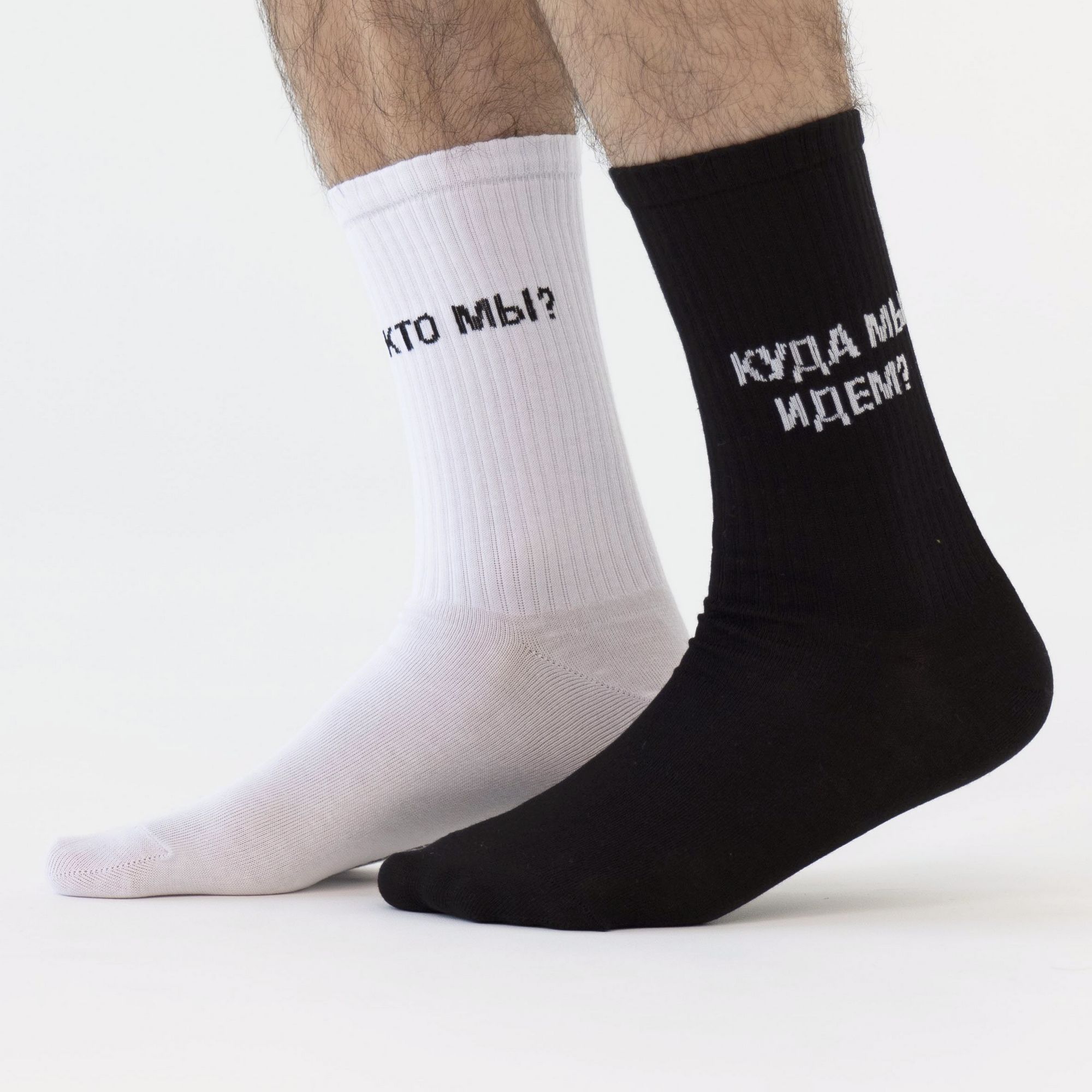 

Носки St. Friday Socks ural-1063-19 разноцветные 38-41, ural-1063-19