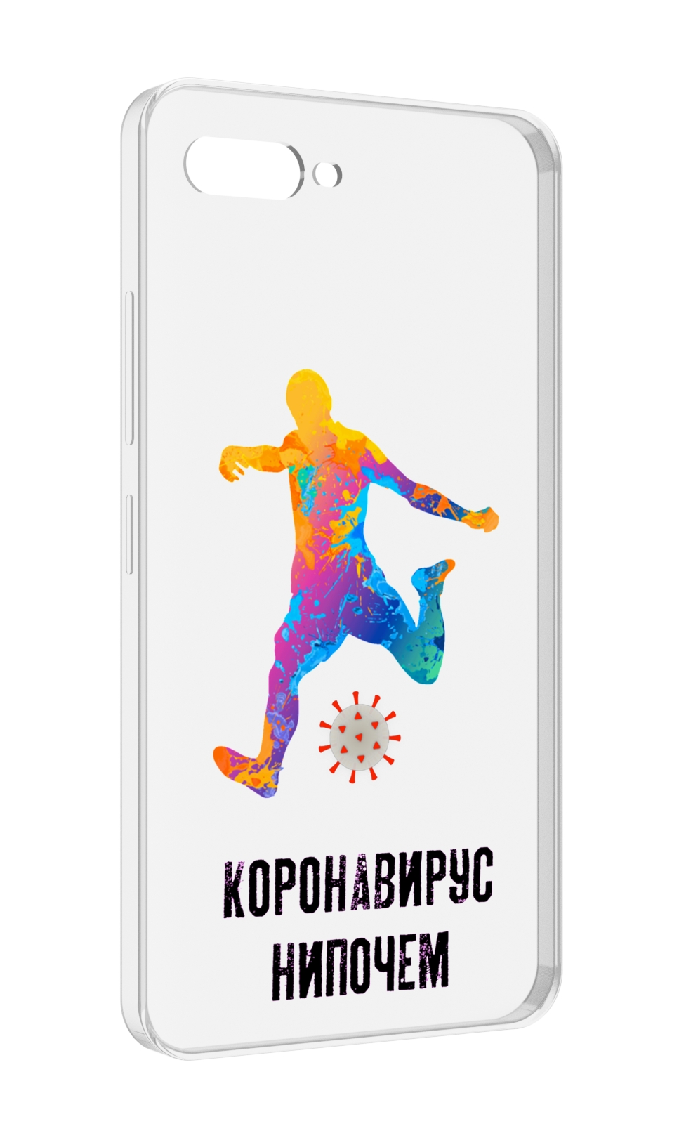 

Чехол MyPads коронавирус-нипочем для ITEL A25 / ITEL A25 Pro / ITEL A35, Прозрачный, Tocco