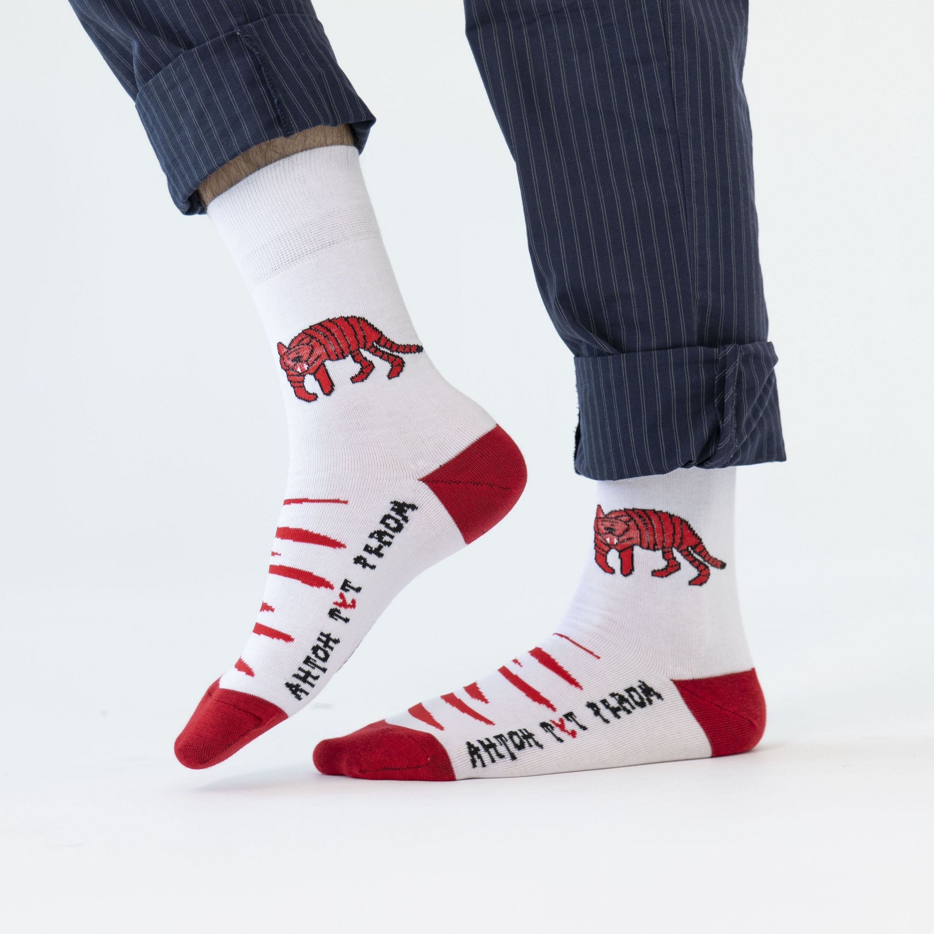 

Носки St. Friday Socks anton-1077-02 разноцветные 42-46, Белый;красный, anton-1077-02