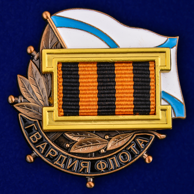 

Сувенирный знак Kamukamu Гвардия флота, 743244