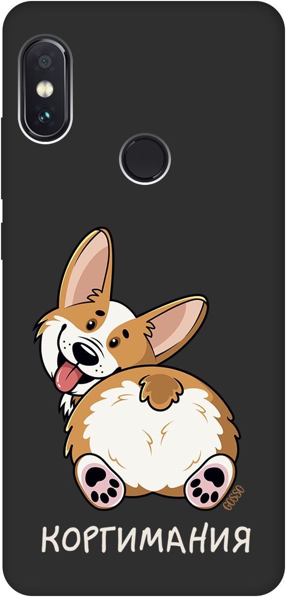 

Чехол на Xiaomi Redmi Note 5 "CorgiMania" черный, Черный;бежевый, 2637