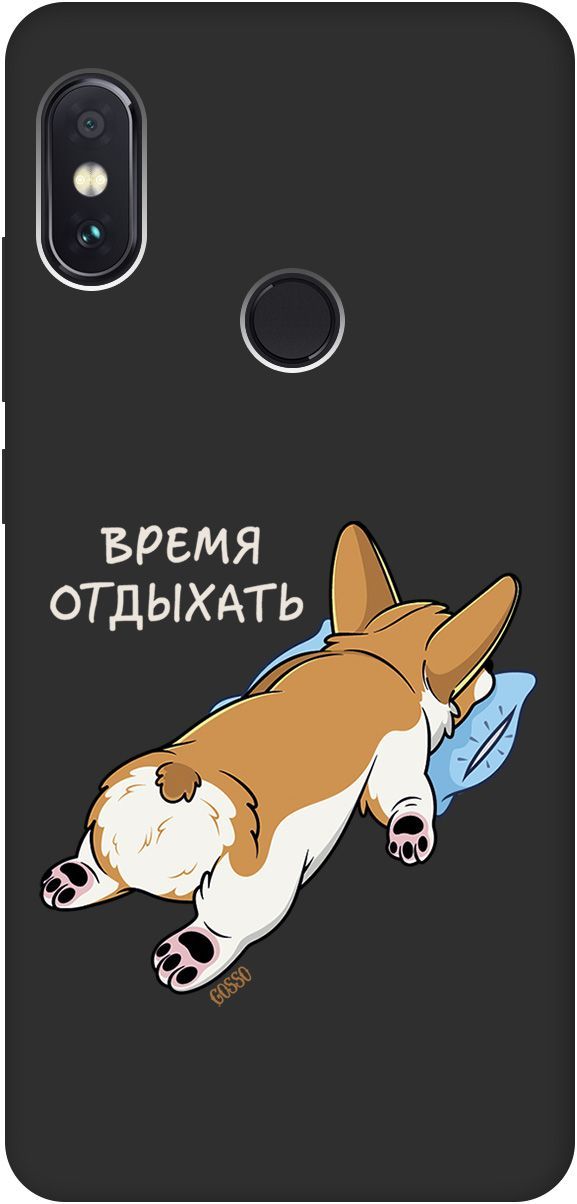 

Чехол на Xiaomi Redmi Note 5 "Relax for corgi" черный, Черный;белый, 2637