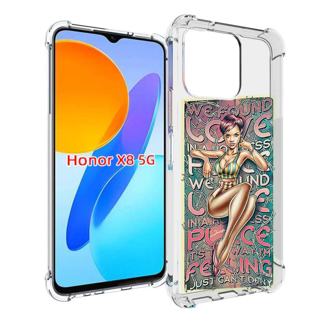 

Чехол MyPads постер-рианна для Honor X8 5G, Прозрачный, Tocco
