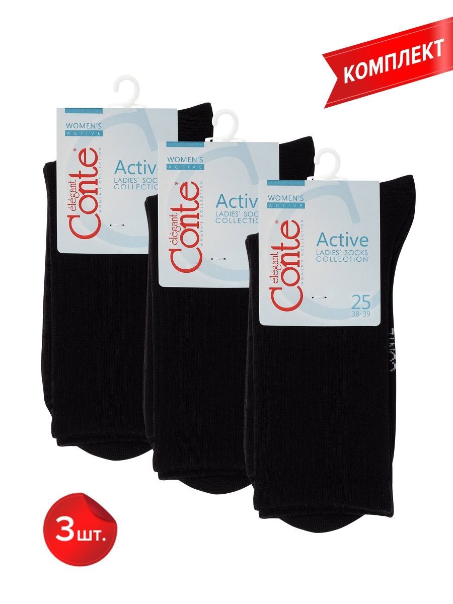 Комплект носков женских Conte Elegant 20С-20СП черных 23, 3 пары