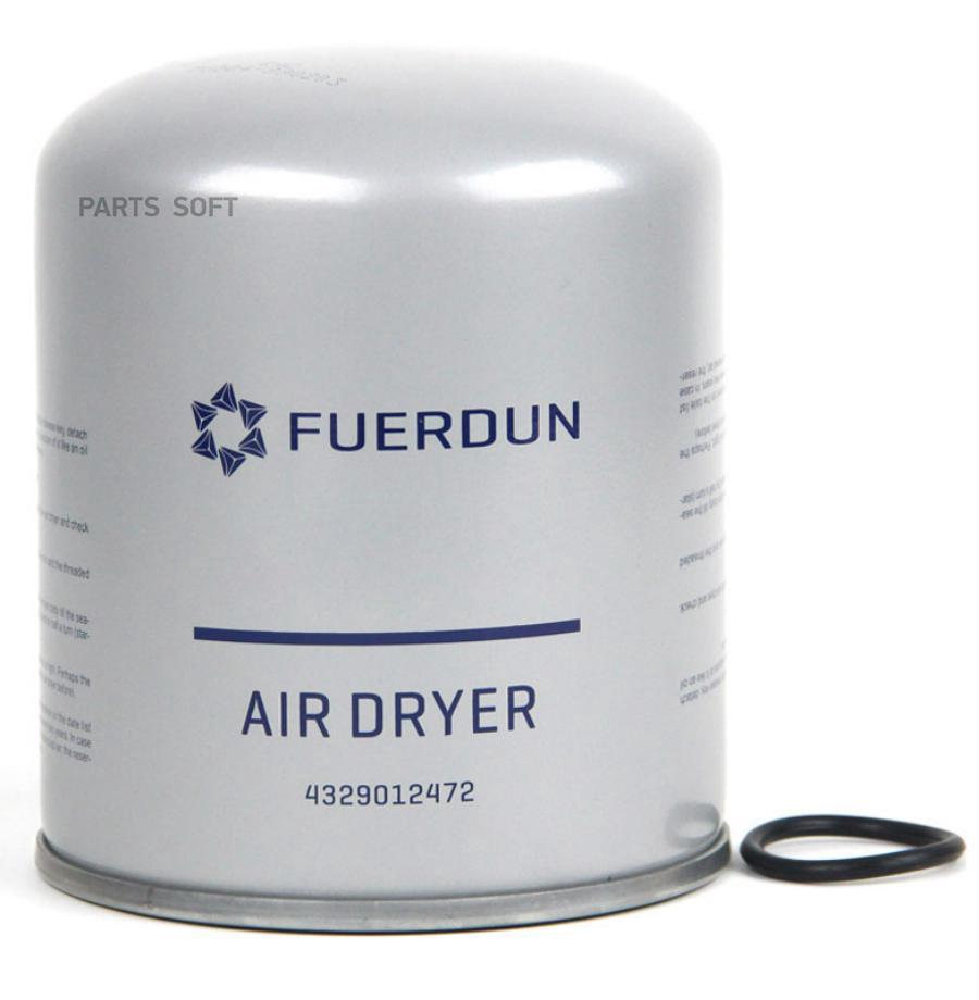 Фильтр Осушителя Воздуха Daf M39X1,5 Fuerdun 4329012472
