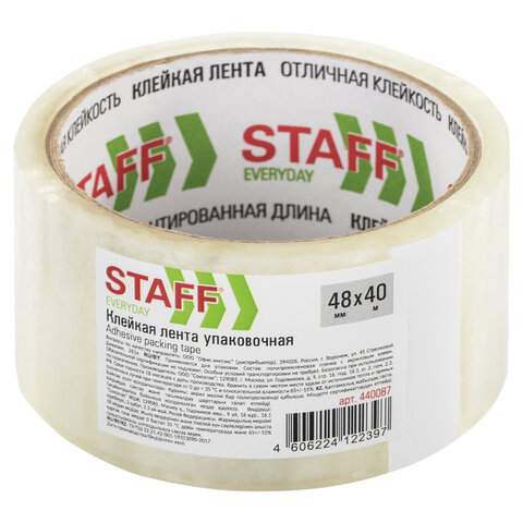 

Клейкая лента упаковочная STAFF, 48мм х 40м., арт. 440087 - (18 шт.)