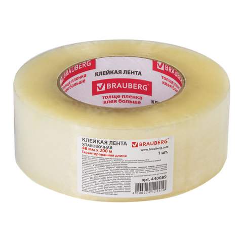 

Клейкая лента упаковочная BRAUBERG, 48мм х 200м., арт. 440089 - (6 шт.)