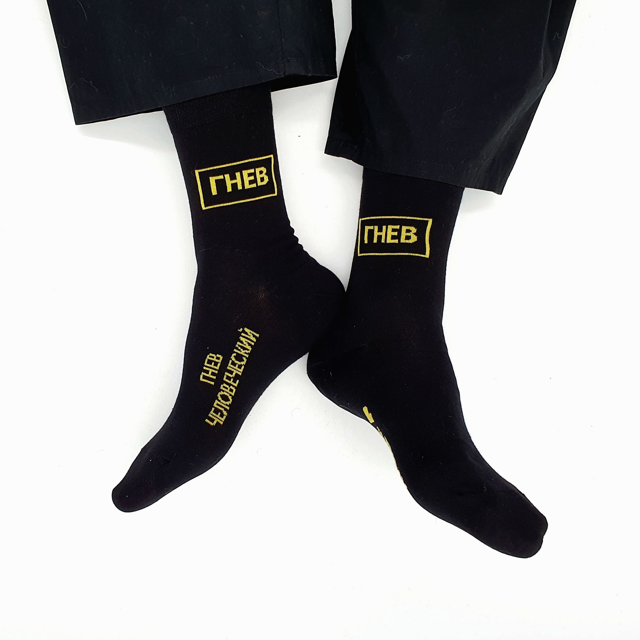

Носки St. Friday Socks 959-19 черные 38-41, 959-19