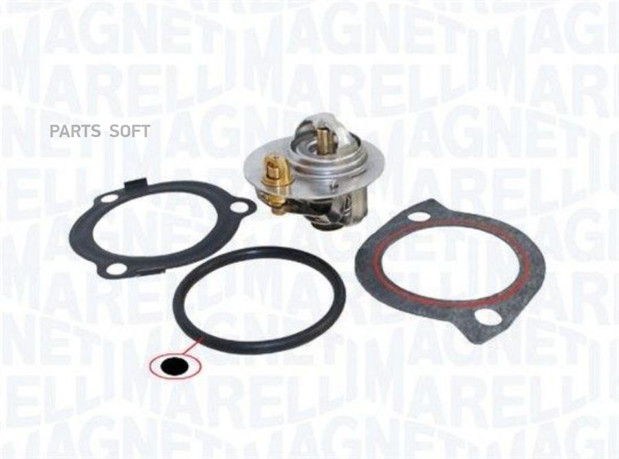 

Термостат Magneti Marelli 352317002950