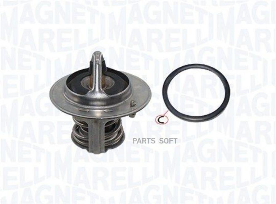 

Термостат Magneti Marelli 352317003050