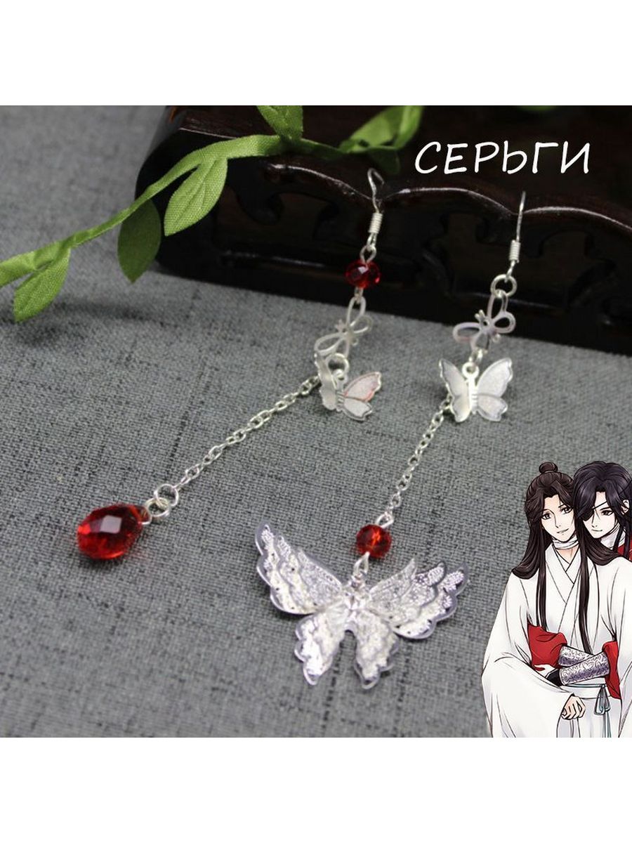 

Серьги из металла GameMerch gm11456-02, gm11456-02
