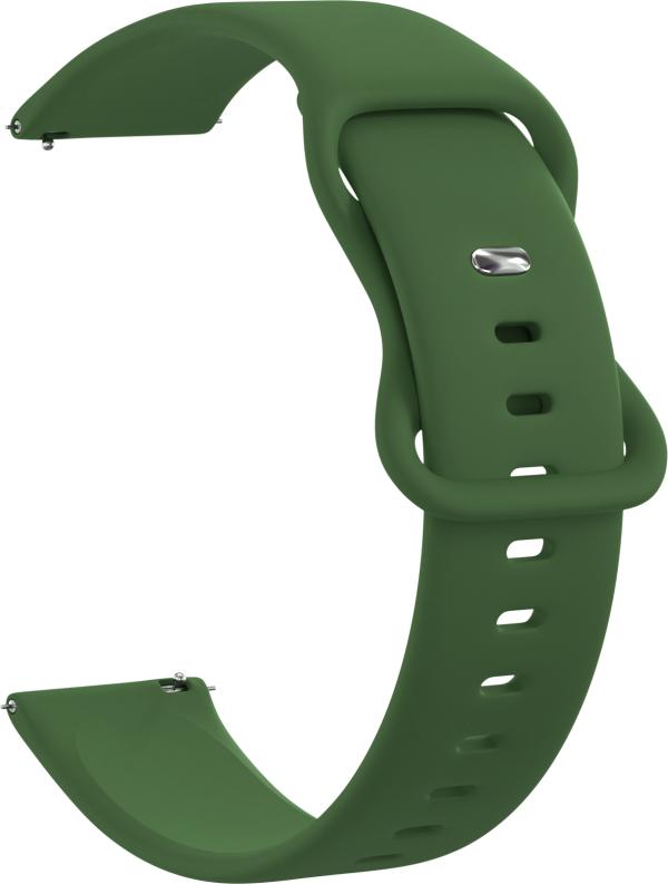 

Ремешок силиконовый GSMIN Net 20 для Elari KidPhone 4G (Зеленый)