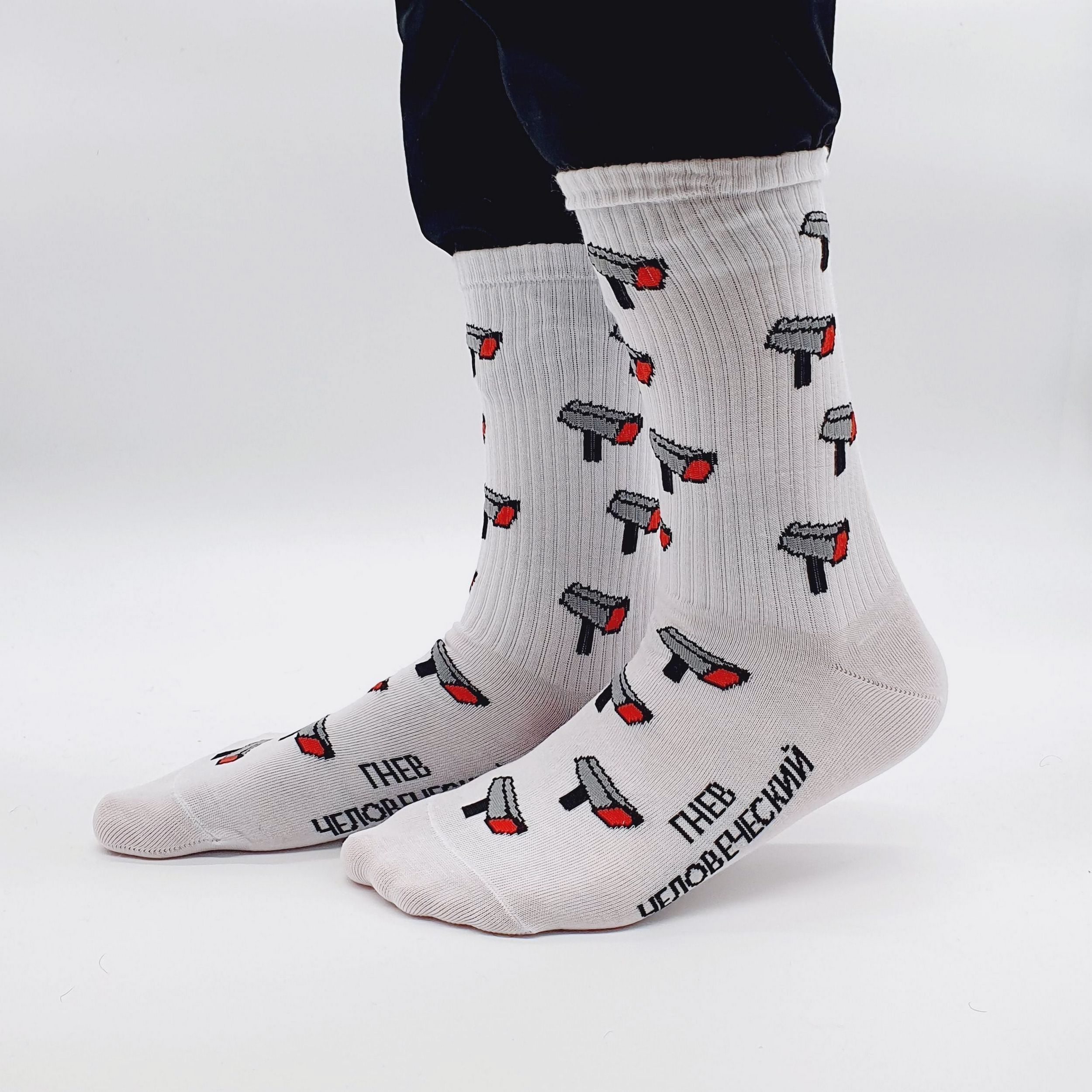 

Носки St. Friday Socks 961-02 белые 42-46, Белый, 961-02