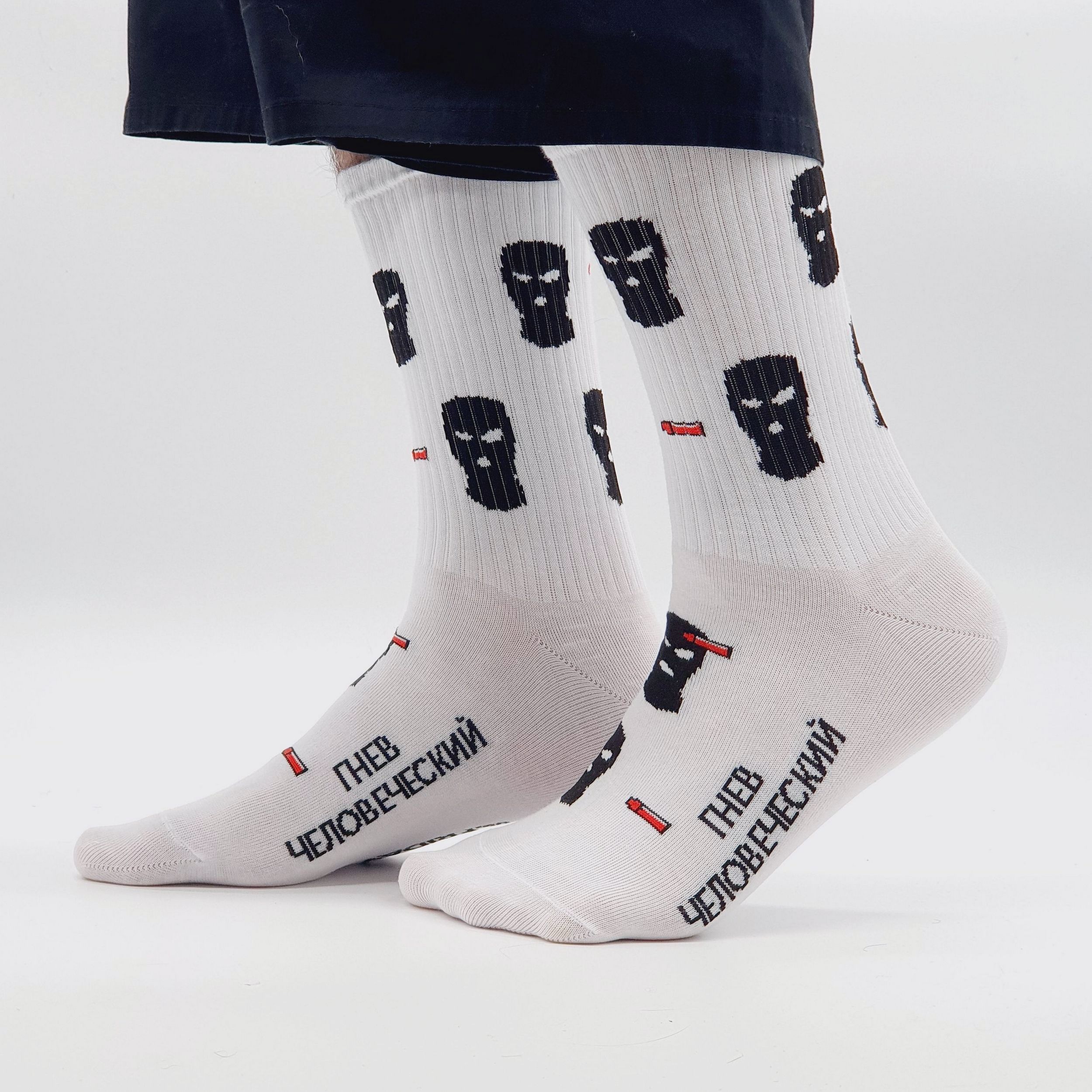 

Носки St. Friday Socks 962-02 белые, Белый, 962-02