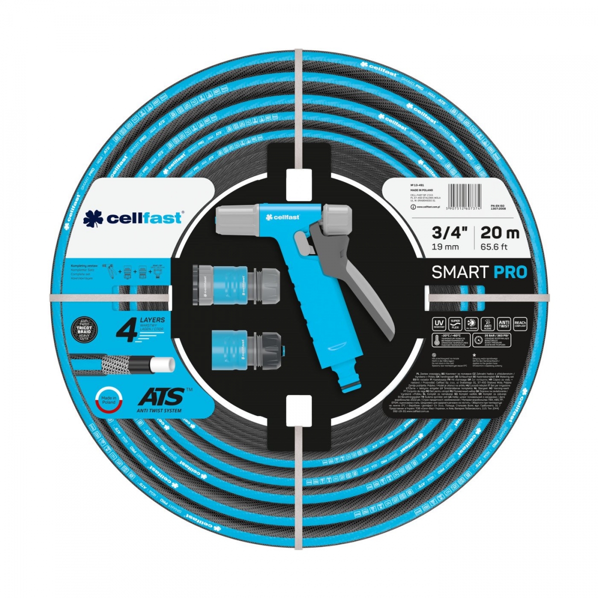 Поливочный набор Cellfast SMART PRO 13-491 ATS 3/4