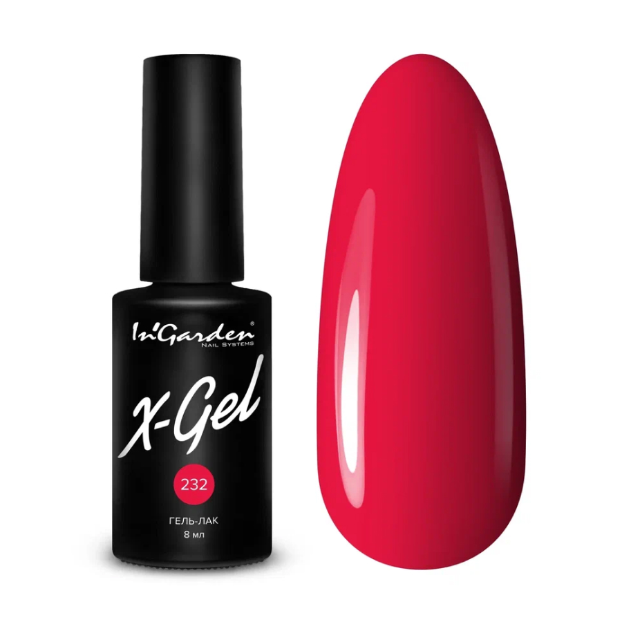 

Гель-лак для ногтей In'Garden, X-Gel №232 бордовый, 8 мл