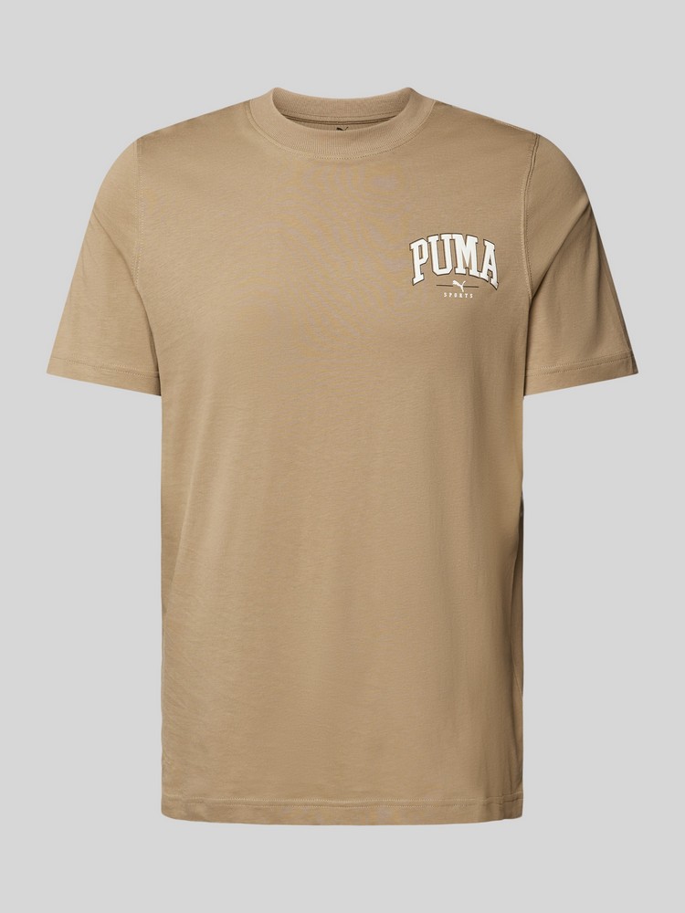 Футболка мужская PUMA 681792 бежевая XXL